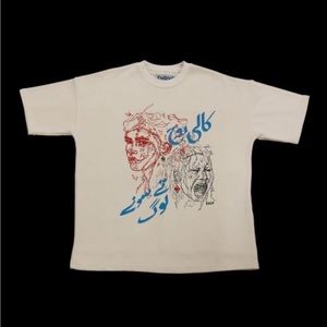 Vintage south Asian themed t shirt